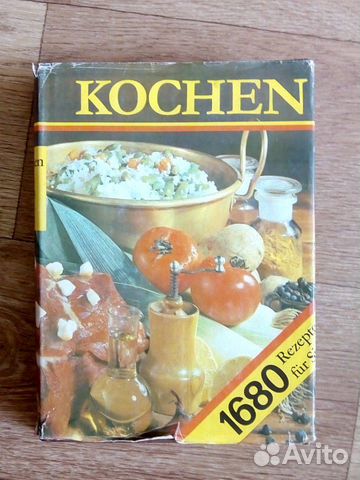 Cookery books