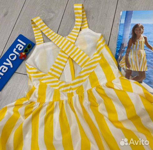 Сарафан в полоску