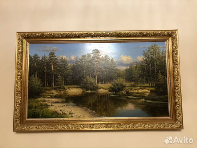 Картина Картина