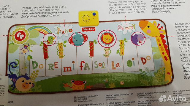 Танцевальный коврик fisher price Танцевальный коврик fisher price