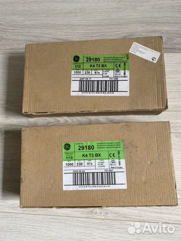 Лампа 1000W K4 Лампа 1000W K4