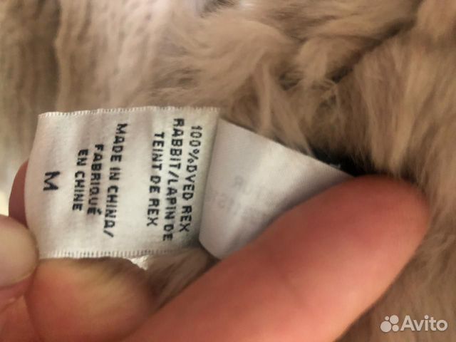 Жилет с рукавами из кролика Жилет с рукавами из кролика