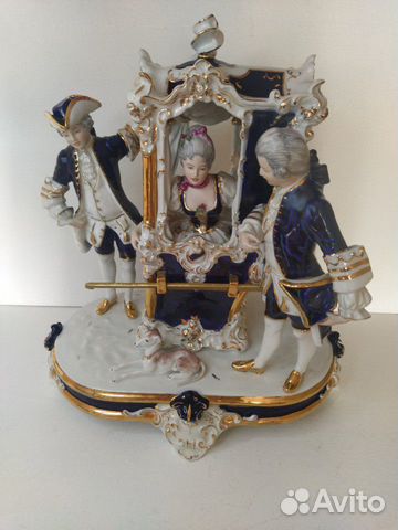 Статуэтки Royal Dux Статуэтки Royal Dux