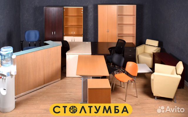 Офисная мебель Офисная мебель