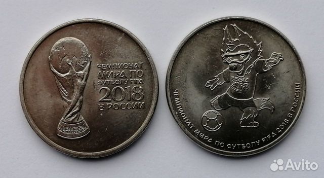  Монеты 5,10,25-рублевые 