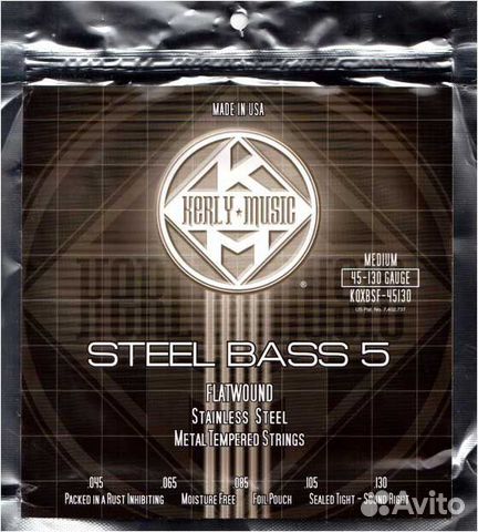 Kerly kqxbsf-45130 Stainless Steel Flat. (Новый) Kerly kqxbsf-45130 Stainless Steel Flat. (Новый)