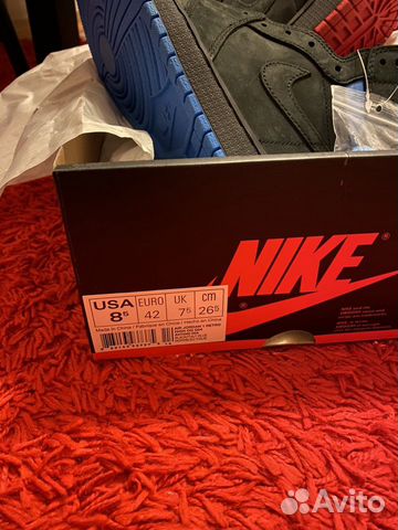Nike Air Jordan 1 quai54 US-8,5