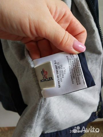 Ветровка Moncler и кофта Dolce gabbana 126-140 Ветровка Moncler и кофта Dolce gabbana 126-140