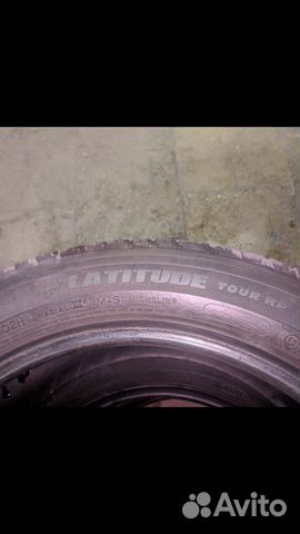 Продам Резину 235/55/R20