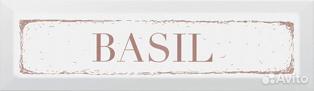 Плитка NT/C36/2882 Basil карамель 8,5*28,5