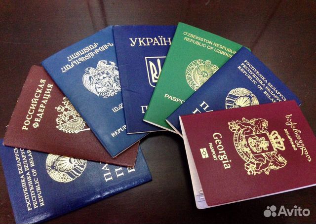 Перевод документов, апостиль, срочный апостиль