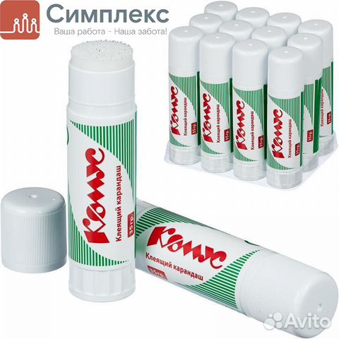 Комплектовщики канцтоваров на вахту Комплектовщики канцтоваров на вахту