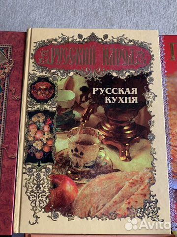Книги по кулинарии Книги по кулинарии