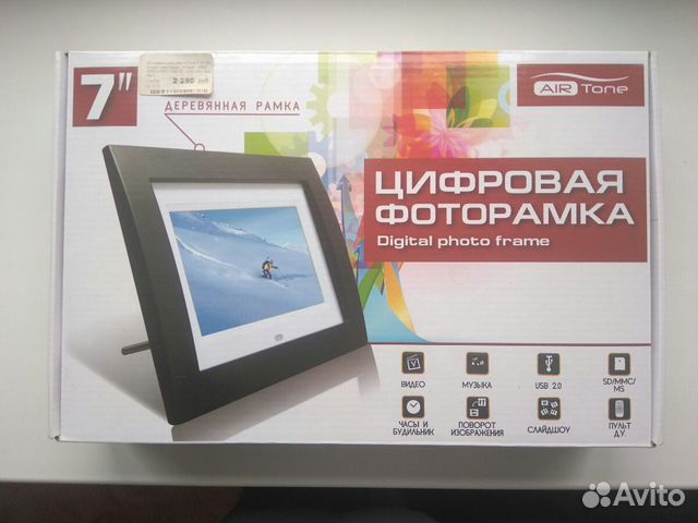 Цифровая Фоторамка Цифровая Фоторамка