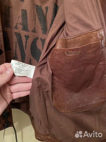 Кожаная куртка Armani jeans