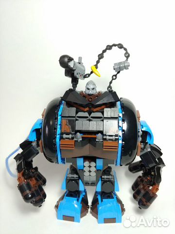 Lego Chima 70008 - Gorzan’s Gorilla Striker