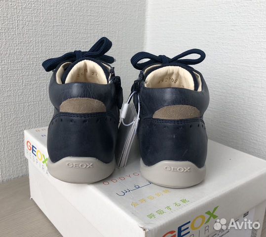 Ботинки Geox р-р 25 Новые
