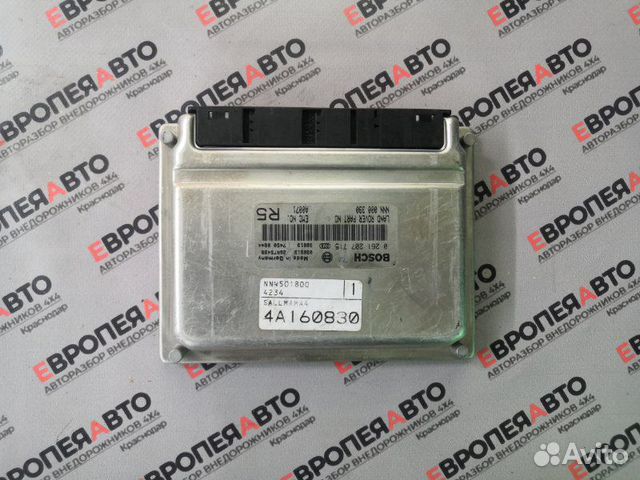 Блок управления двигателем Land Rover Range Rover Блок управления двигателем Land Rover Range Rover