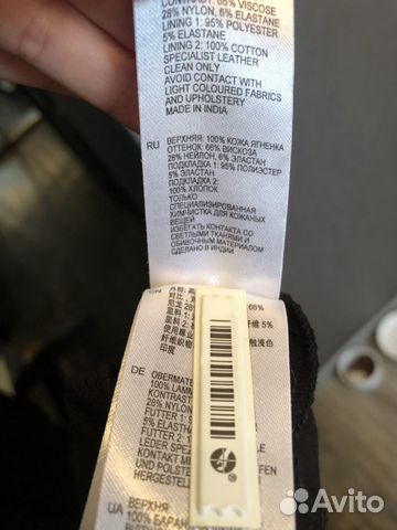 Платье Reiss оригинал Платье Reiss оригинал