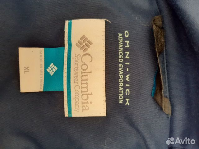 Куртка Columbia легкая для мальчика Куртка Columbia легкая для мальчика
