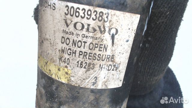Амортизатор подвески левый задний Volvo V70, 2005