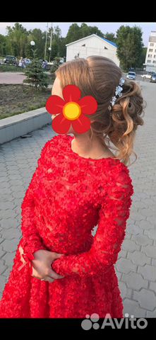 Платье Платье