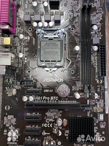 Материнская плата 1150 Asrock H81 Pro BTC R2.0 Материнская плата 1150 Asrock H81 Pro BTC R2.0