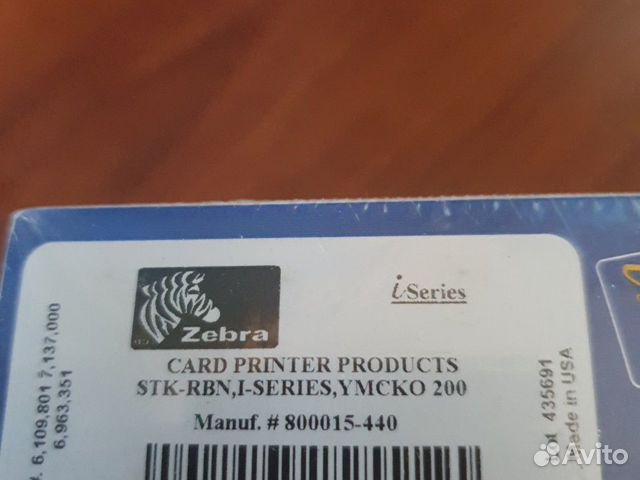 Картридж Zebra800015-440