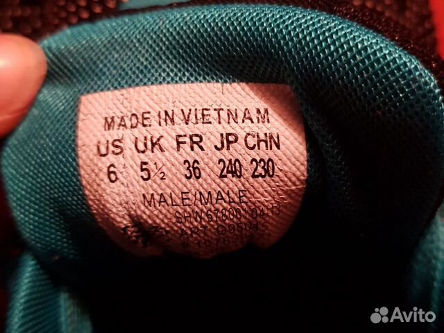 Кроссовки женские