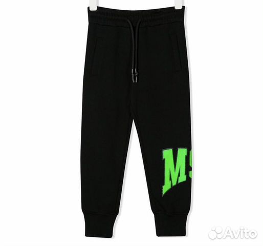 Msgm