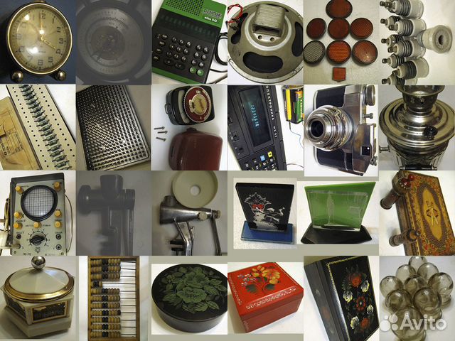 Разное из СССР-1