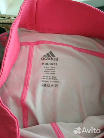 Adidas, H&M, karrimor, tezenis, calzedoniaлеггинсы