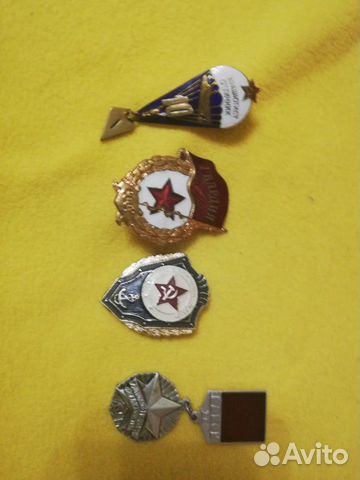 Значки, медали Значки, медали