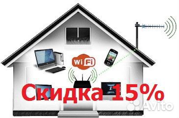 Интернет на дачу безлимититнный 4G до 100 мбит/с