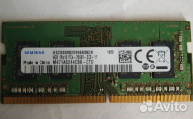 Оперативная память 4GB SAMSUNG DDR4 2666Mhz