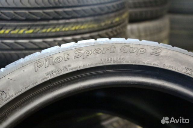 305 30 R20 Michelin Pilot Sport Cup 2