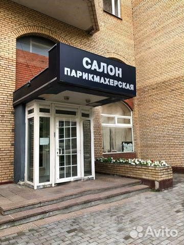 Продам помещение свободного назначения, 141.6 м² Продам помещение свободного назначения, 141.6 м²