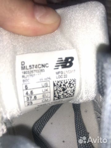 Кроссовки new balance Кроссовки new balance