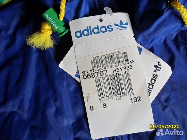 Ветровка adidas новая Ветровка adidas новая