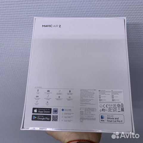 DJI Mavic Air 2