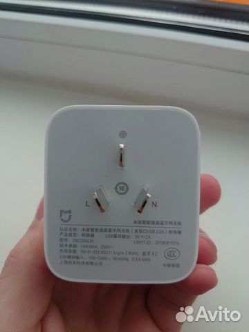 Умная Розетка Xiaomi Mi Home (Mijia) Smart Socket Умная Розетка Xiaomi Mi Home (Mijia) Smart Socket