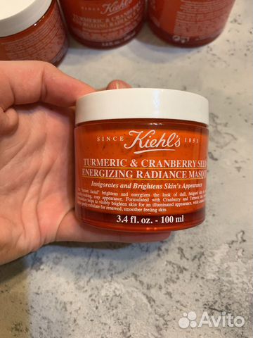 Уходовая косметика оригинал bioderma Kiehls touch Уходовая косметика оригинал bioderma Kiehls touch