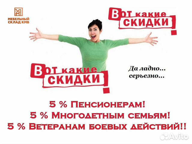 Кровать Кровать