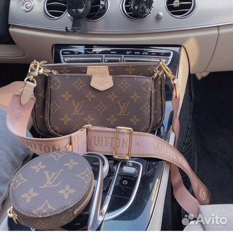 Сумка Louis Vuitton multi pochette оригинал