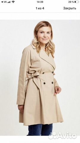 Плащ Lost ink plus одежда плюс сайз 56-58 размер Плащ Lost ink plus одежда плюс сайз 56-58 размер