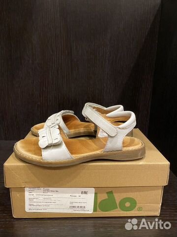 Босоножки Froddo Босоножки Froddo