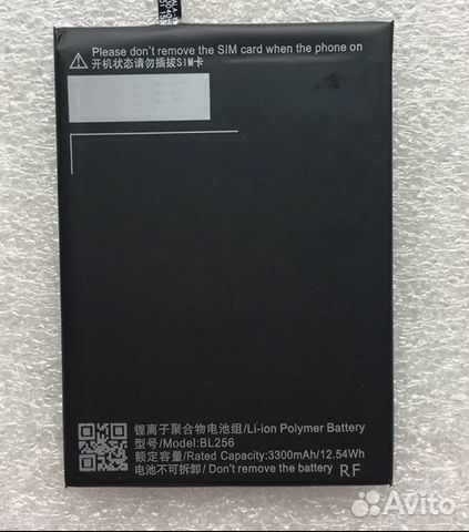 Оригинальный аккумулятор для lenovo vibe x3 lite