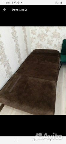 Мини диван кроват