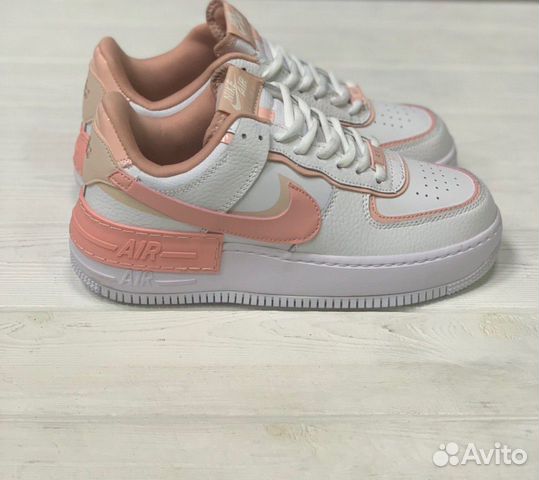 Nike Air Force Nike Air Force