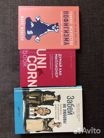 Книги: 